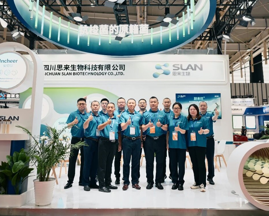 VIV南京展思來(lái)生物人氣爆棚，三大明星精彩亮相！